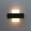 Уличный настенный светодиодный светильник Arte Lamp Croce A1444AP-1BK