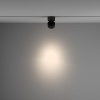 Трековый светильник Maytoni Technical Yin TR084-1-15W4K-B