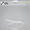 Подвесная люстра Reluce 99001-0.9-03D WH