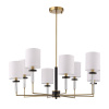 Люстра на штанге ST Luce Веритас SL1404.303.08