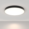 Потолочный светильник Maytoni Zon C032CL-90W4K-RD-B