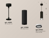 Подвесной светильник Ambrella Light Techno Spot XP7456002 (A2311, C7456, N7121)