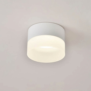 Встраиваемый светильник Omnilux Firenze OML-103109-05