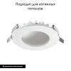 Встраиваемый светильник Novotech 358275