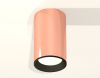 Потолочный светильник Ambrella Light Techno Spot XS6326002 (C6326, N6102)