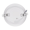 Встраиваемый светильник Wolta DLUS-12W-6K