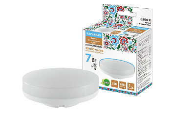 Лампа светодиодная TDM Electric Народная GX53 7W 6500K матовая SQ0340-1554