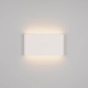 Настенный светодиодный светильник Arlight SP-Wall-170WH-Flat-12W Day White 021088