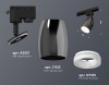 Трековый однофазный светильник Ambrella Light Track System XT1123013 (A2521, C1123, N7165)