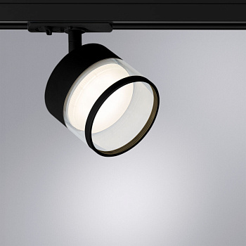 Трековый однофазный светильник Arte Lamp Faro A4893PL-1BK