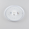 Накладной светильник Citilux CL703A30G