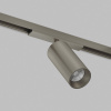 Трековый магнитный светильник Denkirs Shine Spot Zigbee DK5941-DN