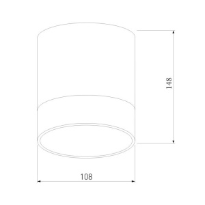 Уличный потолочный светильник Elektrostandard Light LED 4690389177941