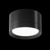 Потолочный светильник Maytoni Technical Hoop C086CL-GX53-SRD-B