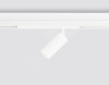 Трековый светодиодный светильник Ambrella Light Track System GL1615