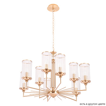 Подвесная люстра Crystal Lux GLORIA SP9 BRASS