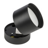 Спот Fametto DLC-S615 GX53 BLACK UL-00009783