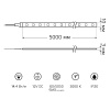 Светодиодная лента Gauss 14,4W/m 60LED/m 5050SMD теплый белый 5M 355000114
