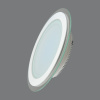 Встраиваемый светильник Elvan VLS-705R-18W-WW-Wh
