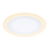 Встраиваемый светодиодный светильник Ambrella Light Downlight DCR379