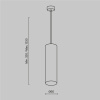 Подвесной светильник Maytoni Technical Focus P075PL-01B