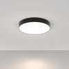 Потолочный светильник Maytoni Zon C032CL-45W4K-RD-B