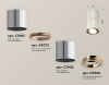 Потолочный светильник Ambrella Light Techno Spot XS7405080 (C7405, A2072, C7405, N7195)