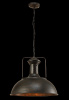 Подвесной светильник Crystal Lux TOLEDO SP1 V2 BROWN