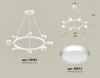 Подвесная люстра Ambrella Light Traditional (C9195, N8112) XB9195150
