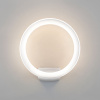 Уличный настенный светильник Elektrostandard Ring 4690389175961