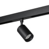 Магнитный трековый светильник Lumker SY-LINK-SP-BL-6-NW 013676