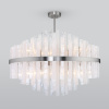 Люстра на штанге Bogates Hollis 367/12 Smart