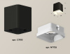 Потолочный светильник Ambrella Light Techno Spot XS7813021 (C7813, N7755)
