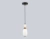 Подвесной светильник Ambrella Light High Light Ceramo Modern LH53141