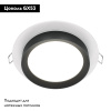 Встраиваемый светильник Maytoni Technical Hoop DL086-GX53-RD-WB