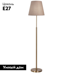 Торшер Eurosvet Ozark 01156/1 латунь a064982
