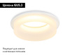 Встраиваемый светильник Ambrella Light Acrylic Frost TN1302