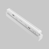 Трековый магнитный светильник Maytoni Points TR031-4-12WTW-M-DSZ-W