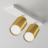 Спот Maytoni Technical Focus S C051CL-U-2WMG