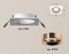 Встраиваемый светильник Ambrella Light Techno XC7631006 (C7631, N7015)