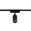 Трековый магнитный светильник (CCT+SMART) Reluce 13009-9.3-001UR magnetic Led7W BK CCT+SMART