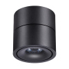Спот Novotech Groda 358773