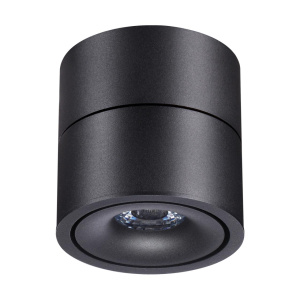Спот Novotech Groda 358773