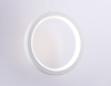 Настенный светильник Ambrella Light Comfort LineTech FL51651