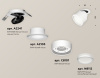 Спот Ambrella Light Techno Spot XM8101522 (A2241, A2105, C8101, N8412)