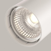 Трековый светильник Maytoni Technical Vuoro TR003-1-6W4K-S-W
