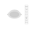 Встраиваемый светильник Arte Lamp Quick A8518PL-1WH