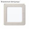 Встраиваемый светильник Eglo Fueva 99167