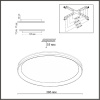 Потолочный светильник Sonex Beta 7749/60L