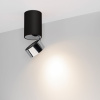 Накладной спот Arlight SP-PLURIO-SURFACE-LONG-R77-9W Day4000 040380